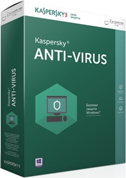 Kaspersky Antivirus 2018
